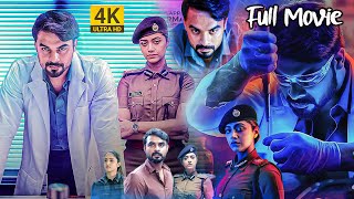 Mamta Mohandas amp Tovino Thomas Thriller Full Length Movie HD  Telugu Movies  Nede Vidudala [upl. by Omlesna]