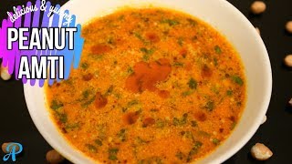 Peanut Amti Recipe  Shengdana Amti  Maharashtrian Amti Recipe  शेंगदाणा आमटी [upl. by Audun449]