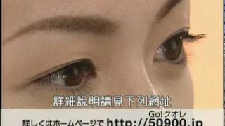 24H 眼線液 KPalette 1 Day Tattoo Eyeliner [upl. by Spancake]