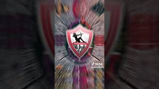 من التالتة يمين 👉 في وحوش جايين 🥷🏻🏹1️⃣🇦🇹 زيادةمتابعين zamalek اكسبلور الزمالك زملكاوي زمالك [upl. by Aineg]