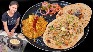 तवे पर गेहूँ के आटे से तंदूरी रोटी कैसे बनाये  Tandoori Roti Recipe  Garlic Naan  KabitasKitchen [upl. by Robbyn]