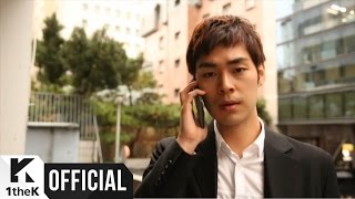 MV Jin Won진원  Im gonna change고칠게 [upl. by Topliffe603]