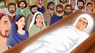 Jesus Raising The Widows Son Animation Video [upl. by Sahpec784]