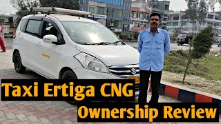 4 साल CNG Ertiga के साथ Maruti Suzuki Ertiga CNG Taxi Ownership ReviewErtiga CNGErtiga CNG Mileage [upl. by Mauldon]