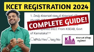 KCET 2024  STEP BY STEP EXPLANATION OF KCET REGISTRATION 2024  KCET APPLICATION FORM 2024 [upl. by Jessamyn130]