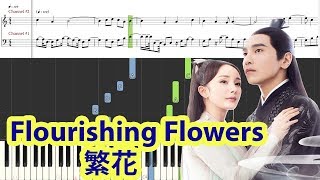 Piano Tutorial Flourishing Flowers  繁花 三生三世十里桃花 OST  Dong Zhen  董貞 [upl. by Duster176]