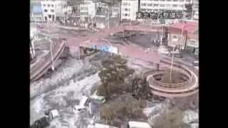 Nuevo video impactante del tsunami en Japón 2011 [upl. by Melanie]