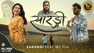 Sushant KC quotSarangi 20quot Ft MC FLO  New Nepali Hip Hop Mashup Song  Rap Mashup  Prod Master JB [upl. by Ankeny]