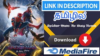 How to download spiderman no way home movie in tamil  HD print  Free [upl. by Ynohtnanhoj]