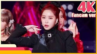 4K amp 직캠 WJSN  Save Me Save You Dayoung Show Music Core 20180929 [upl. by Lemrahs]