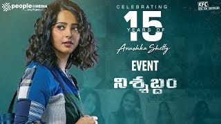 Celebrating 15 Years of Anushka Shetty Event  Nishabdham  People Media Factory [upl. by Heiner]