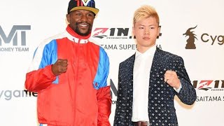 BREAKING NEWS FLOYD MAYWEATHER VS TENSHIN NASUKAWA FIGHT HAS BEEN CANCELLED 🤤 [upl. by Deenya497]