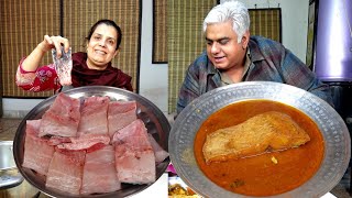 Fish Curry  Fish Recipe  Fish Salan  Fish Gravy [upl. by Reiche]