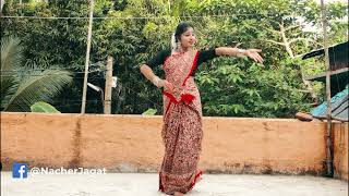 Jani Jani Tumi Esecho E Pothe Monero Bhule  Rabindra Sangeet Dance  Nacher Jagat Bangla [upl. by Eusoj]