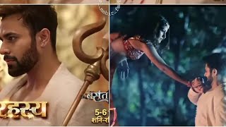 Naagin 6 Basant Panchami Special Cast basantpanchami basantpanchamistatus basantpanchami2022 [upl. by Chesna]