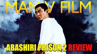 Abashiri Prison 2  1965  Movie Review  Masters of Cinema  286  Prison Walls [upl. by Akinahs]