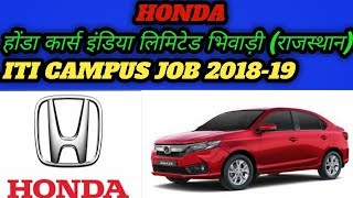 HONDA CARS INDIA LTD BHIWADI RAJASTHAN [upl. by Leesa87]