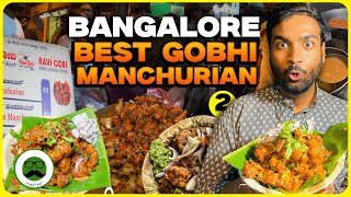 Best Gobi Manchurian in Bangalore Food  Ravi Gobi Raja Gobi  Veggie Paaji Street Food [upl. by Oflodor]