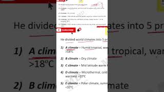 Koppens world climate classification ugcnet ugcnetgeography upsc worldgeography climatology [upl. by Nide]