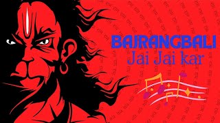 Bajrangbali Jai Jai Kar  New Devesional Song  New Hindi God Song  hanuman god badge98ff [upl. by Llemmart]