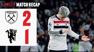 Defeat In The Capital  West Ham 21 Man Utd [upl. by Orfurd634]