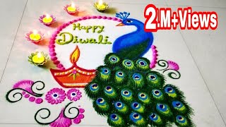 Diwali special Rangoli 2024 latest Peacock Rangoli Design Diwali 2024 Rangoli  Mor rangoli [upl. by Lanam]