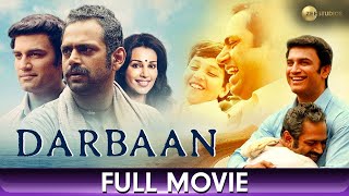 Darbaan  Hindi Full Movie  Sharib Hashmi Sharad Kelkar Ankul [upl. by Yrekcaz105]