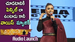 Keerthy Suresh Speech At Agnyaathavaasi Audio Launch  Pawan Kalyan Keerthy Suresh Anu Emmanuel [upl. by Allevon]