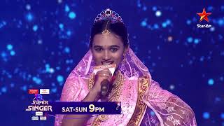 Super Singer  Promo  Retro Special Round  Every SatSun at 9 PM  Star Maa [upl. by Scandura735]