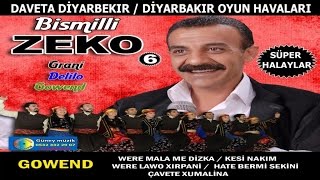 KÜRTÇE HAREKETLİ HALAY GOVEND DELİLO DAVET GRANİ POTPORİBismilli ZekoDİYARBAKIR HALAYI DÜĞÜN [upl. by Adalia]