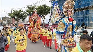 112年 南崁黃公館恭祝新廟落成暨鎮殿保安廣澤尊王入火安座遶境 [upl. by Stevie]