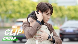 Clip Su Finally Finds Sang  Crush EP20  原来我很爱你  iQiyi [upl. by Petie]