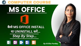 MS Office Setup Installation amp Uninstallation Step by Step l Computer Tech Academy msoffice [upl. by Ueihttam]