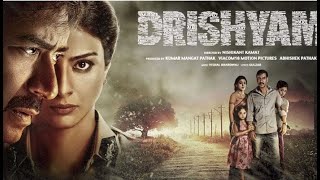 Drishyam 2 Ajay Devgan full movie facts and review [upl. by Ferrigno]