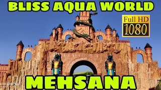 BLISS AQUA WORLD MEHSANA GUJARAT  COMPLETE TOUR  GOPRO RIDES [upl. by Sitto924]