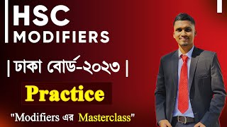 HSC Modifiers  Dhaka Board  2023  ঢাকা বোর্ড  ২০২৩  Mr HSC English [upl. by Elohcin126]