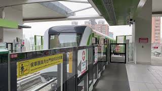 4KTaichung Metro 台中捷運綠線 松竹站列車出站 [upl. by Pegg]