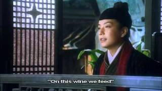 Drunk with joy  Chinese Odyssey 2002 [upl. by Bleier]