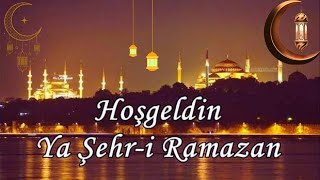 11 MART 2024 İMSAK İFTAR VE NAMAZ SAATLERİ imsak iftar imsakvakitleri [upl. by Rammaj]