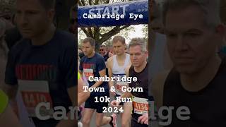 Bidwells Town amp Gown 10k Run 2024 shorts Cambridge England [upl. by Naharba]