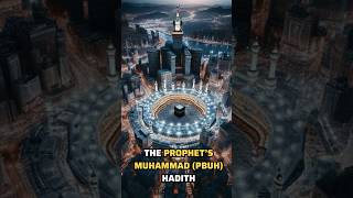 Islamic Hadith in English hadith shorts short shortvideo islamic allah viral allahuakbar [upl. by Backer911]