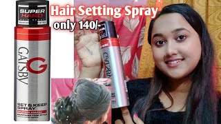 Gatsby Hair Setting Spray REVIEW and DEMO  Rs only 140 [upl. by Adriena]