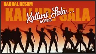 AR Rahman Hit Songs  Kalloori Salai Song  Kadhal Desam Tamil Movie  Vineeth  Abbas  AR Rahman [upl. by Airotkciv]