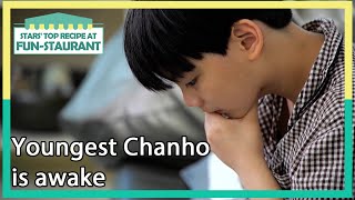 Youngest Chanho is awake Stars Top Recipe at FunStaurant  EP1291  KBS WORLD TV 220627 [upl. by Aubry]