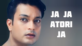 Ja Ja Atori Ja  Bidhata  Assamese Emotional Song [upl. by Azarria620]