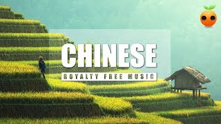 Chinese  Background Music  Royalty Free  Instrumental  Classical  Guzheng  Traditional [upl. by Sello522]