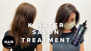 K Water Salon Treatment  Haircom By LOreal [upl. by Anerdna326]