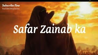 Berida shaam ki galiyo main safar zainab ka  bibi zainab noha  Fatema Ladak  2k22 [upl. by Mafalda]