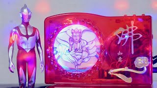 電子念仏機「天界」日本初 オリジナル ブッダマシーン Buddha Machine TENKAI [upl. by Serena617]