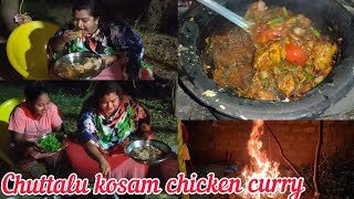 CHUTTALU KOSAM CHICKEN CURRY [upl. by Stuckey]